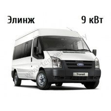 Элинж Кондиционер крышный сплит 9 кВт конденсор К6 на Ford Transit, задний привод 2.2