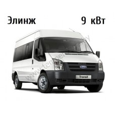 Элинж Кондиционер крышный сплит 9 кВт конденсор KП9 на Ford Transit, передний привод 2.2