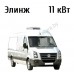 Элинж Кондиционер крышный сплит 11 кВт конденсор К6 на Volkswagen Crafter - изображение №1