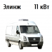 Элинж Кондиционер крышный сплит 11 кВт конденсор К6 на Volkswagen Crafter - изображение №2