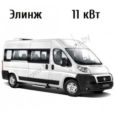 Элинж Кондиционер крышный сплит 11 кВт конденсор К9 на Fiat Ducato
