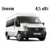 Элинж Кондиционер крышный сплит 4,5 кВт на Ford Transit, передний привод 2.2 - изображение №1