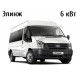 Кондиционер сплит 6 кВт на Ford Transit, задний привод дв. 2.2л., с передним расположением конденсор