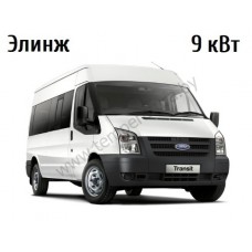 Кондиционер сплит 9 кВт на Ford Transit, передний привод дв. 2.2л., с передним расположением конденс