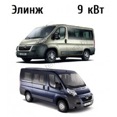 Кондиционер сплит 9 кВт на Peugeot Boxer, Citroen Jumper, с передним расположением конденсора